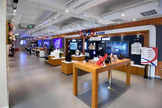 强服务重体验更智能 重庆首个5G智慧营业厅赋能启航