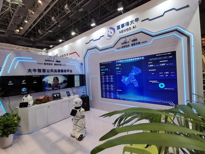 人工智能领域再添强援 顶尖专家加盟重庆百事得大牛，引领网络技术服务新浪潮