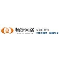 重庆爱柯尔信息技术
